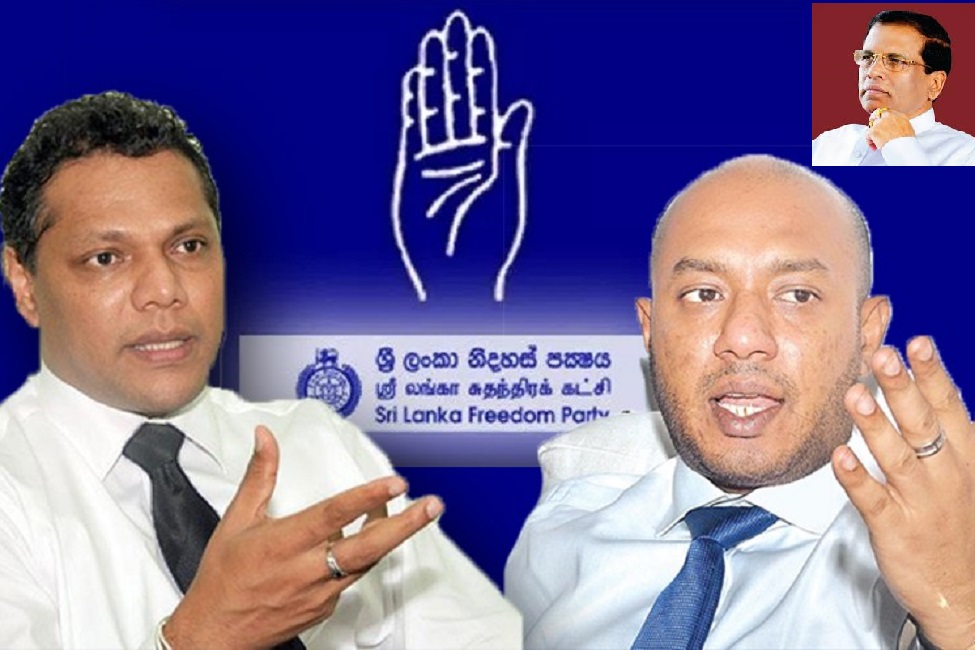 ශ්‍රීලනිපය වෙනම ඉල්ලන තීන්දුව බලවත් වෙයි : පාක්ෂිකයන් පැජට් පාරට රැස්වෙයි !