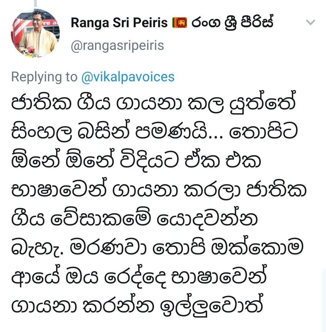 facebook 1580956827135