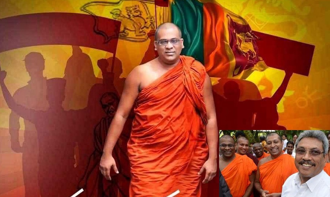 ඥානසාර හිමිට අපරාධ චෝදනා : පාස්කු කොමිසමේ නිර්දේශයක් !