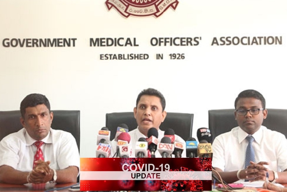 අද (26) කොරෝනා ආසාදිතයන් බිංදුවයි : 552ක් එළියේ ඉන්න පුළුවන් -GOMA 