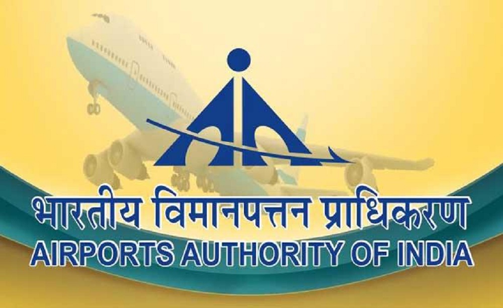 පලාලි ගොඩදාන්න ඉන්දීය අතහිත 