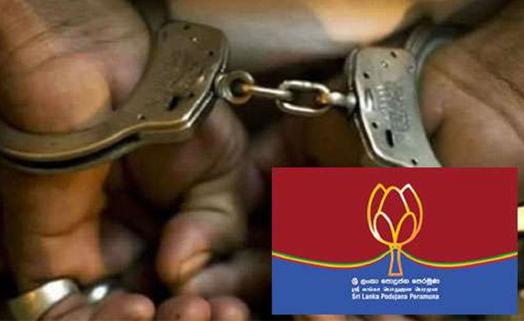 මෙවර මහ ජන්දයේ වැඩිම ප්‍රචණ්ඩ ක්‍රියා පොහොට්ටුවෙන් !