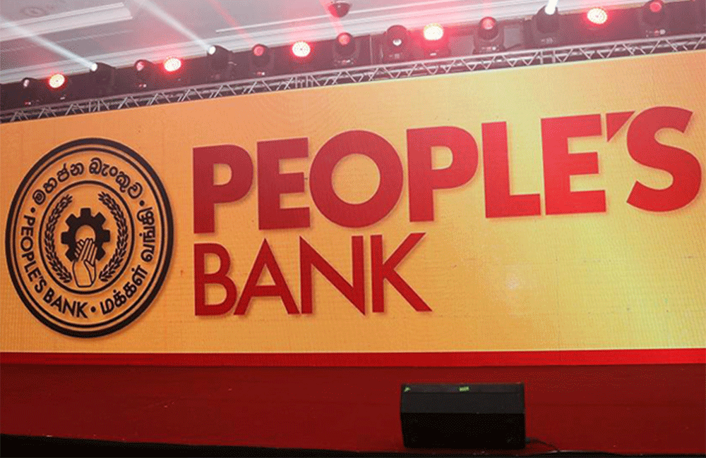 අලුත් අවුරුදු ගනුදෙනු සඳහා : මහජන බැංකුව අප්‍රේල් 16 දා විවෘත වෙයි