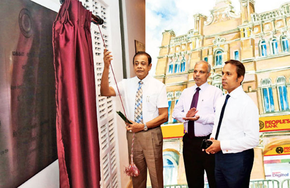 මහජන බැංකුවේ නව්‍යතා මධ්‍යස්ථානය යෝර්ක් වීදියේ විවෘතයි