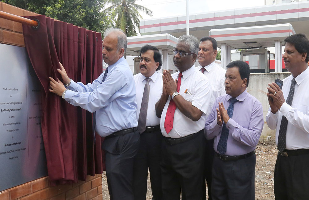 මහජන බැංකුව යාපනයේ පරිසර හිතකාමී ශාඛාවට මුල්ගල තබයි
