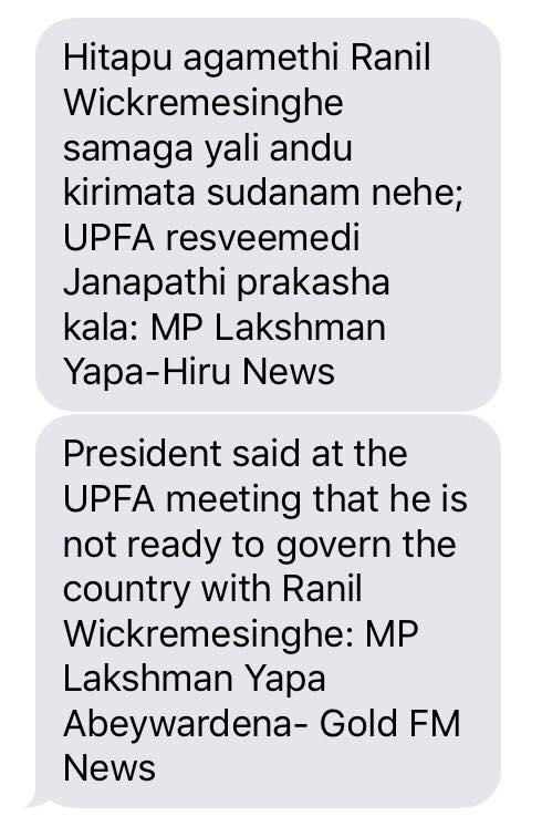 48269203 516662052170215 8257675672873336832 n