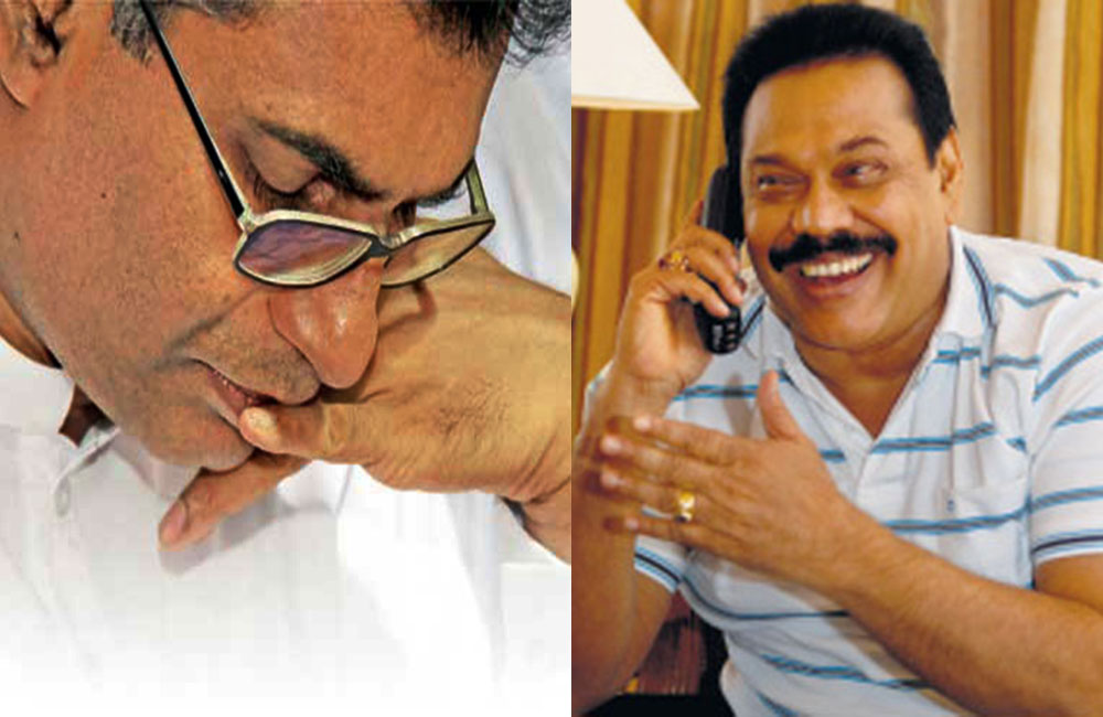 "මල්ලි, රනිල් එළවන්නද යන්නේ?" : හිටපු ජනාධිපතිගෙන් ඇමති චම්පිකට ඇමතුමක්