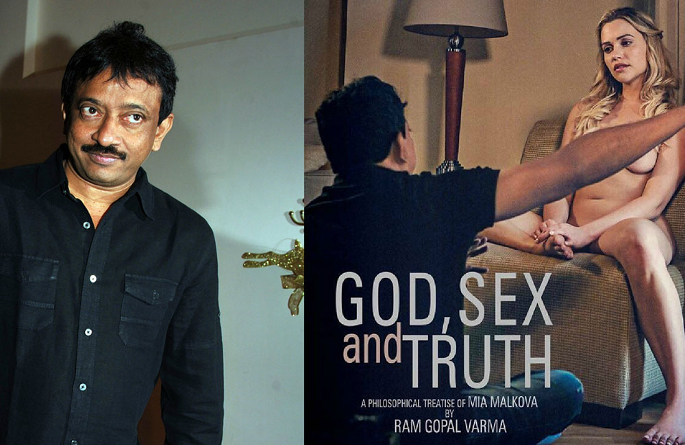 රාම් ගෝපාල් වර්මාට එරෙහිව මාරාන්තික උපවාසයක්