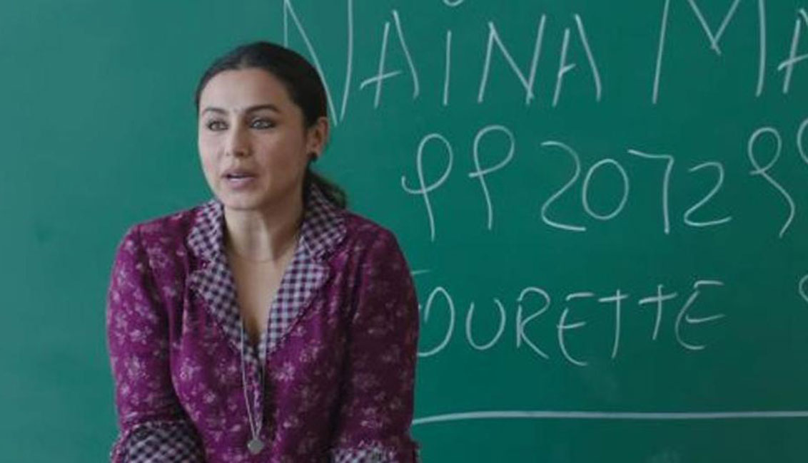 ඉන්දියානු ගුරුවරුන්ගේ දිනය වෙනුවෙන් 'Hichki' රුසියාවට !