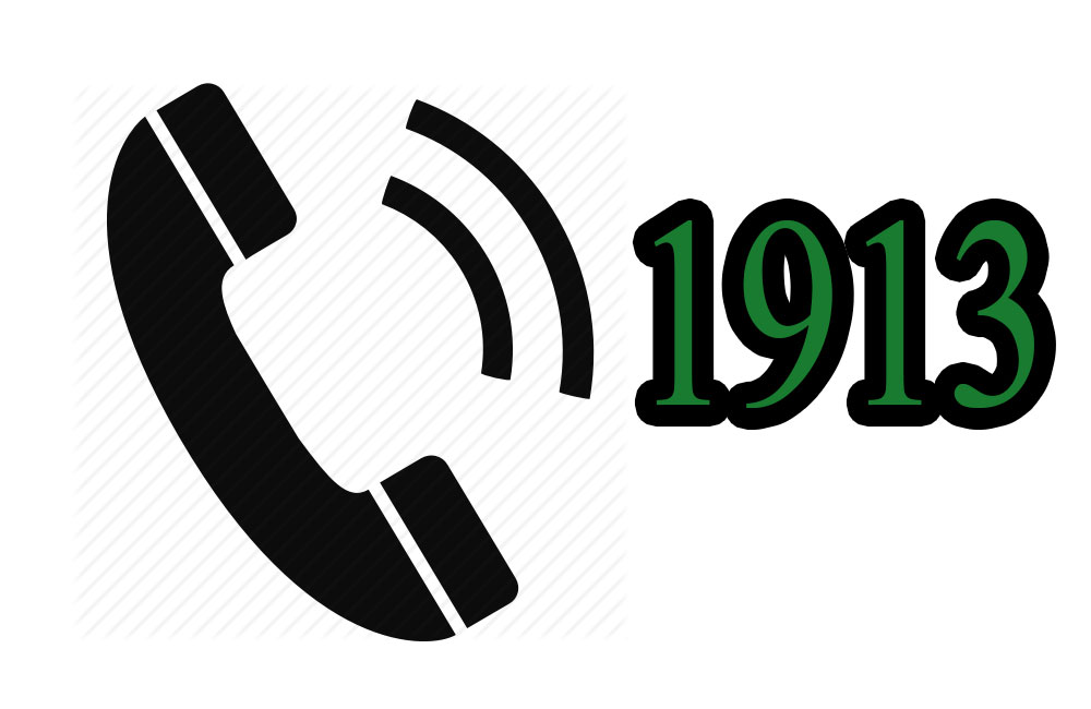 නීති විරෝධී මත්පැන් ජාවාරමක්ද ? : 1913 අමතන්න !