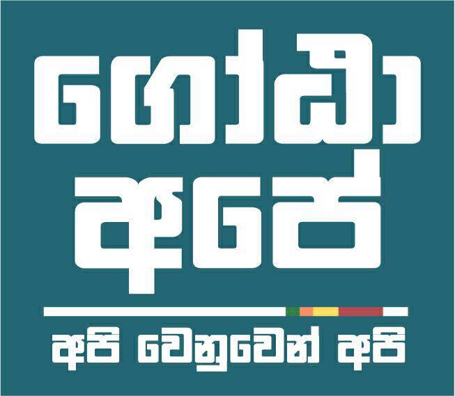 23905770 10155884818374253 4718653952360137538 n