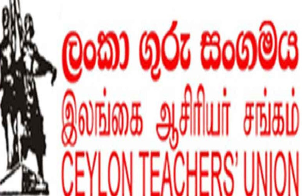 කී‍්‍රඩා පුහුණුකරුවන් 3850 ක් බඳවා ගැනීමෙන් : ගුරු ව්‍යවස්ථාව අර්බුදයට !