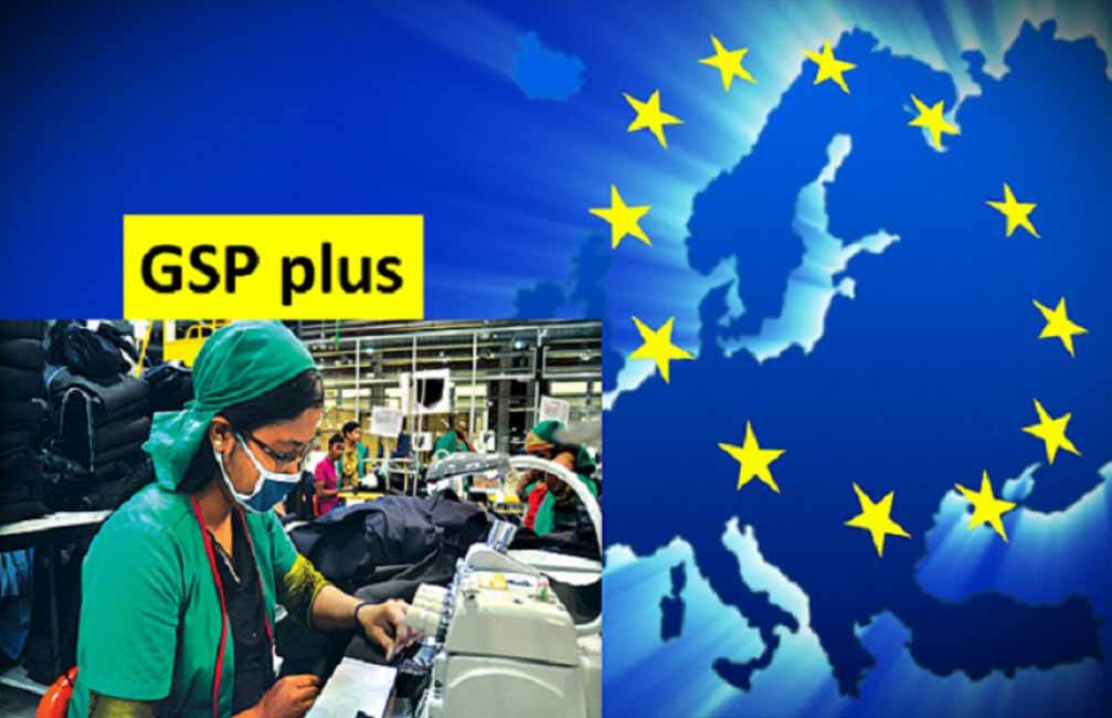 රටේ කීර්ති නාමය විනාශයි : යුරෝපා සංගමයත් රතු එළි දල්වයි !