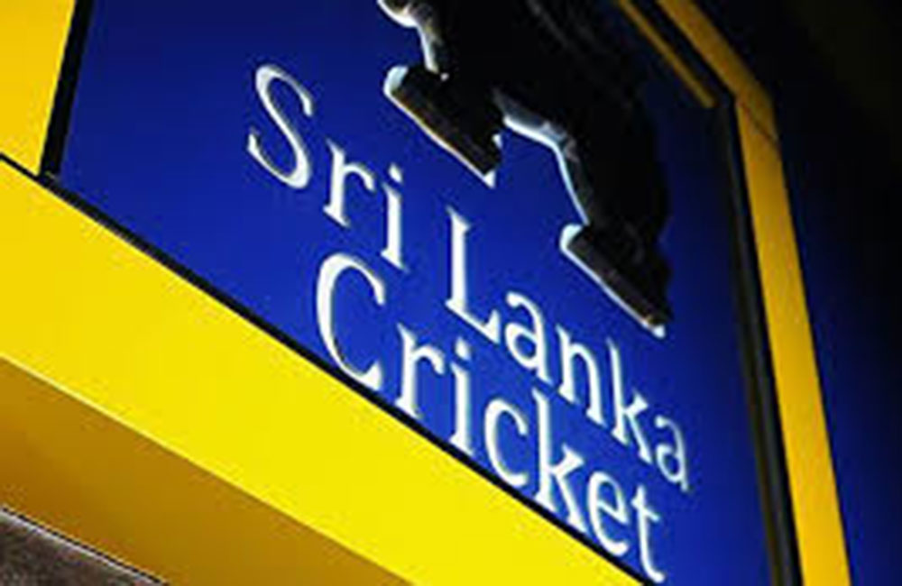 ක්‍රිකට් ආයතනයේ ලොක්කෝ : කෝප් කමිටුව මඟහැර පැනලා !