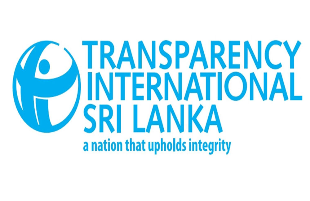 ලංකාවේ දුෂණය මැඩලීම සමාලෝචනයට : ඩිජිටල් මෙවලමක් එයි !