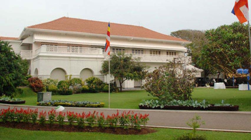 araliyagaha mandraya