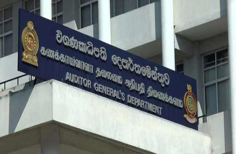 විගණන අක්‍රමිකතා චෝදනා රැසක් ඇති චූලා වික්‍රමරත්න : විගණකාධිපති කිරීමේ සූදානමක් !
