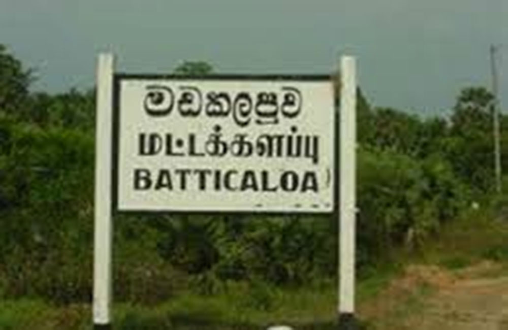 ඉන්දීය ආණ්ඩුවෙන් මඩකලපුව දිස්ත්‍රික්කට වැසිකිලි 3400 ක්