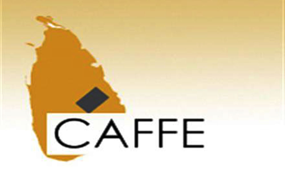 මන්ත්‍රී කෝ : කැෆේ එජාපයෙන් අහයි !