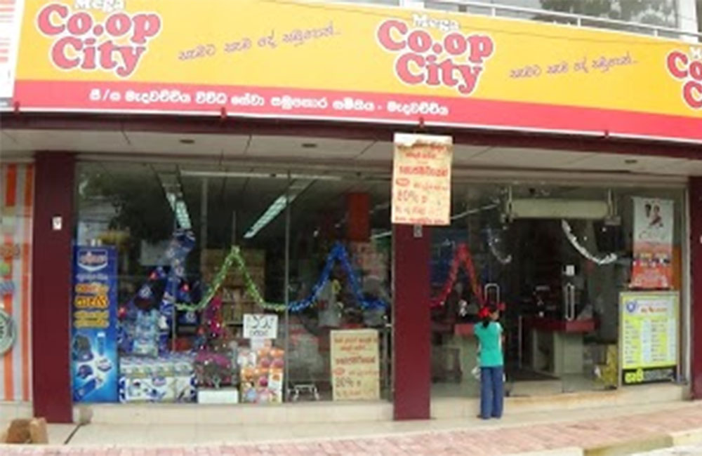 රිෂාඩ් සම්පකාර ක්ශේත්‍රයේ ගැටලු විසදයි !