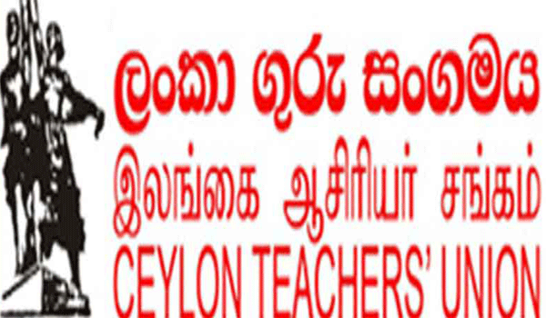 ගුවන් හමුදාව ගුරු වෘත්තියට යෙදවීමේ තීරණය වහා නතර විය යුතුයි - ලංකා ගුරු සංගමය