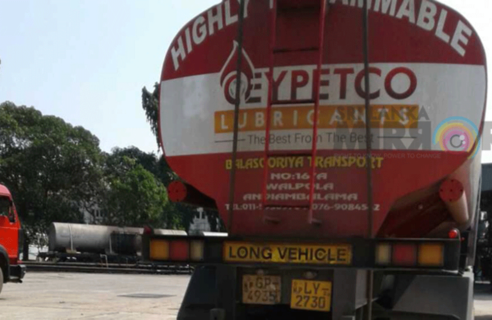 ඛනිජ තෙල් සංස්ථාවේ භූතයෙක් - ලක්ෂ ගණනක ඩීසල් අතුරුදහන් - පරීක්ෂණත් නෑ