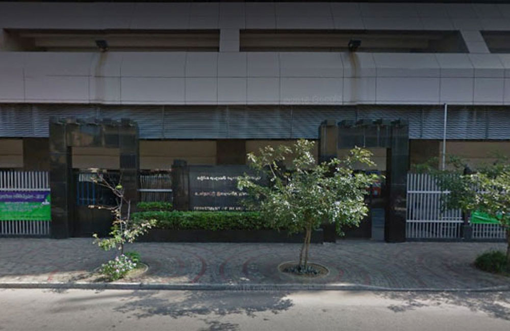 දේශීය ආදායම් තක්සේරු නිලධාරීන්ගේ සංගමයේ තක්කඩි වැඩක් : සේවකයකු අකාලයේ මියැදෙයි !