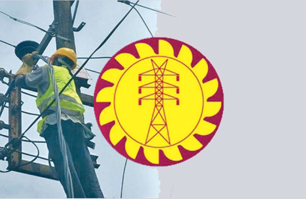 විදුලි සේවක වෘත්තීය සමිති අවසන් තීන්දුව බදාදා