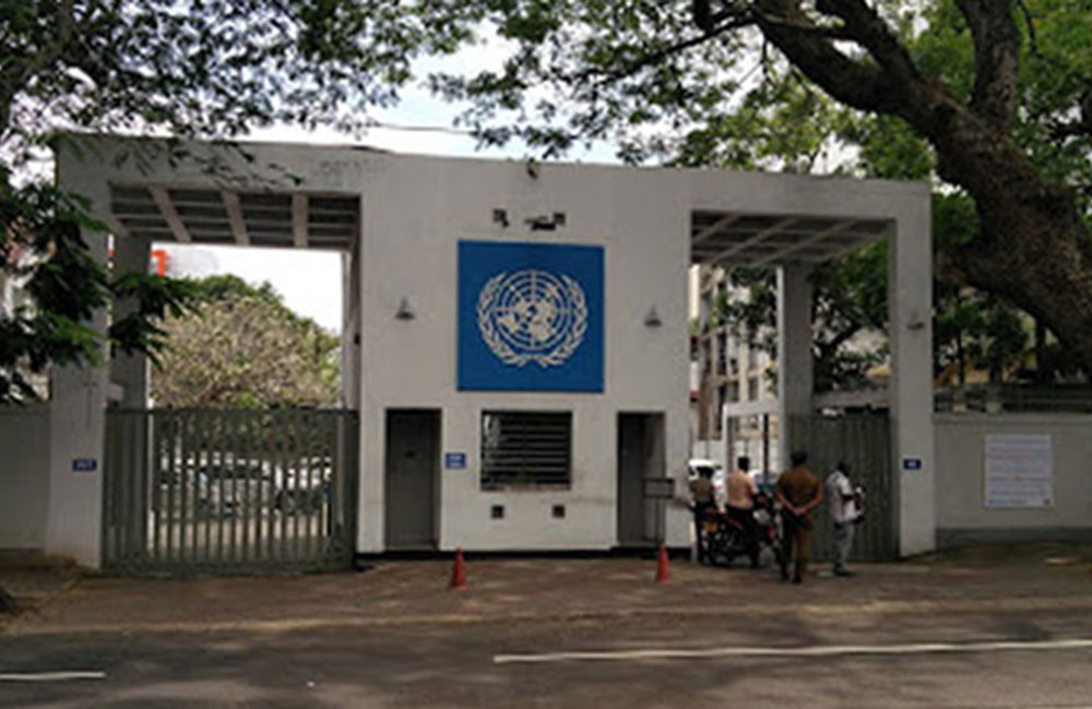 මෙරට ප්‍රචණ්ඩ ක්‍රියා ගැන එක්සත් ජාතීන්ගෙන් නිවේදනයක් !