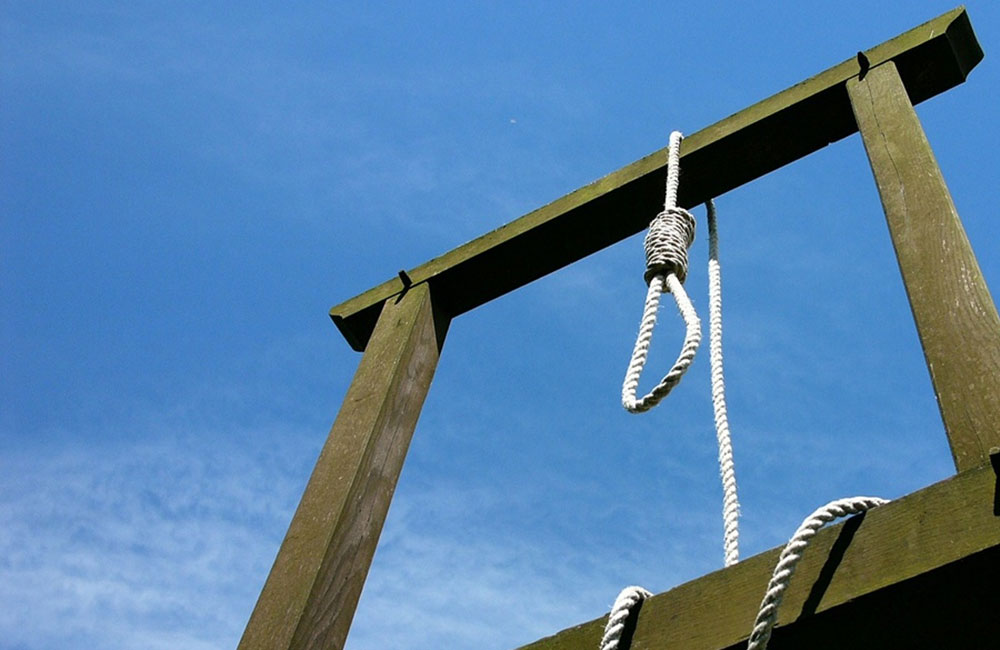 මරණ දඬුවමට : වෛද්‍ය සංගමයත් විරුද්ධයි !