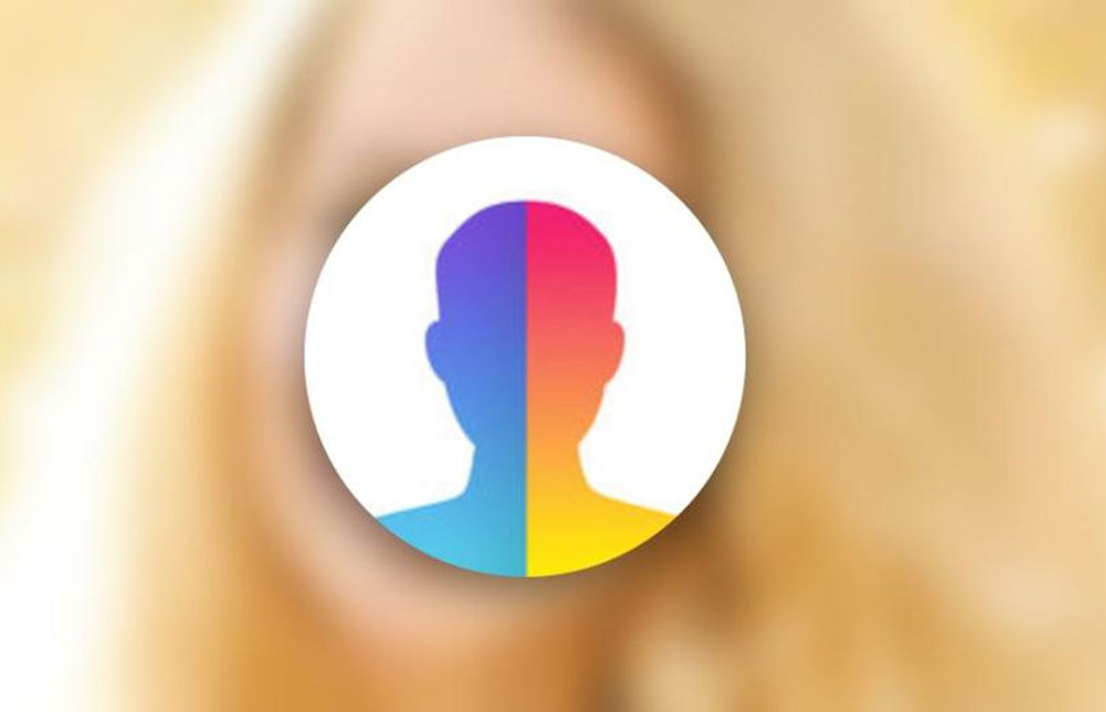 face app භාවිතා කළා නම් කියවන්න !