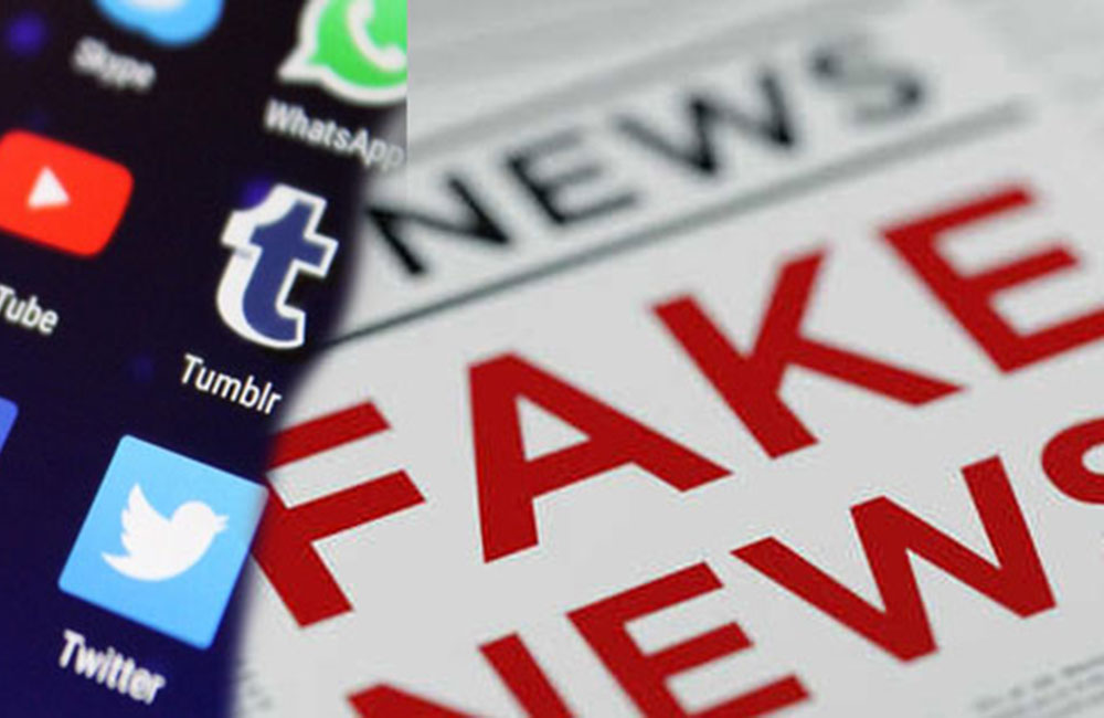 අසත්‍ය පුවත් වාරණයට : අලුත් නීති එයි !