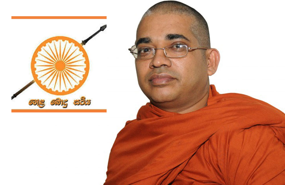 නීතිඥයන් පොලිස් පරික්ෂකවරුන් ලෙස විභාගයකින් තොරව  බදවා ගැනීම ගැටළුසහගතයි -  බුදුගල ජිනවංස හිමි