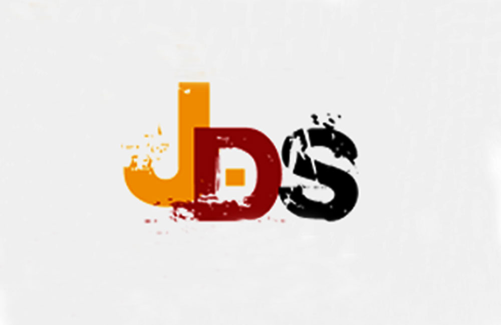 JDS වෙබ් අඩවිය යළි වැඩ අරඹයි