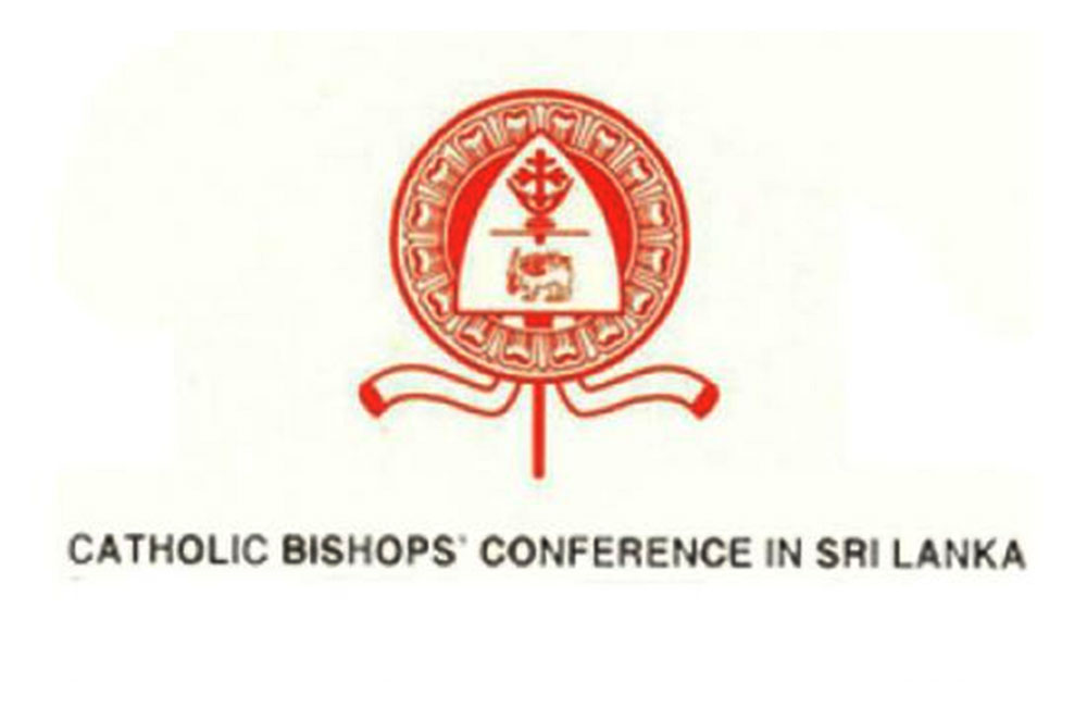 කතෝලික රදගුරු සම්මේලනයෙන් ඉල්ලිමක්