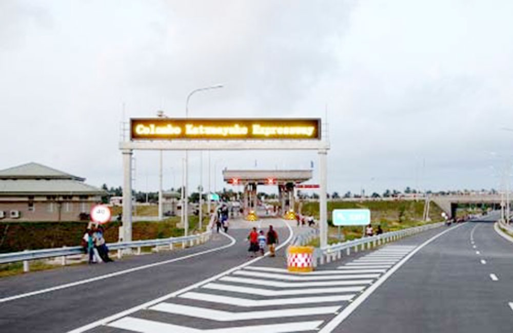 කටුනායක ගුවන්තොටුපළ පිවිසුම විවෘතයි !