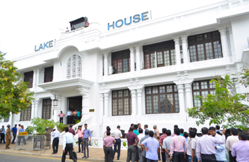 ලේක්හවුස් වැටුප් වර්ධක  එජාප සාමාජිකයන්ට නෑ !