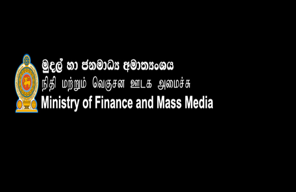 මාධ්‍ය අරුණ ණය යෝජනා ක්‍රමයට අයඳුම්පත් කැඳවයි !