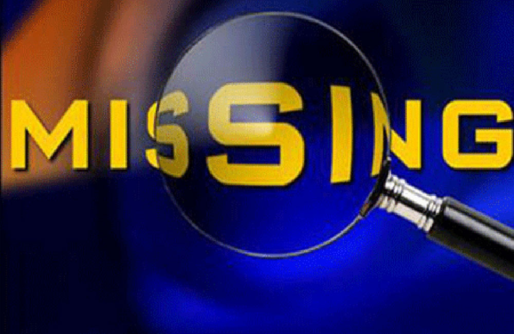 බුද්ධි අංශයේ පොලිස් පරීක්ෂකවරයෙක් අතුරුදන්