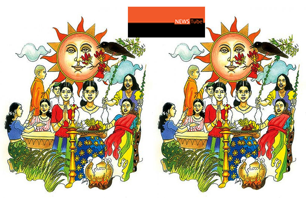 නව අවුරුදු අද පස්වරුවේ උදාවේ.......