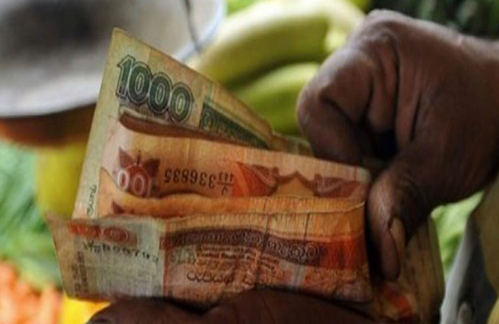 විකෘති මුදල් නෝට්ටු ජනවාරි 01 සිට තහනම්