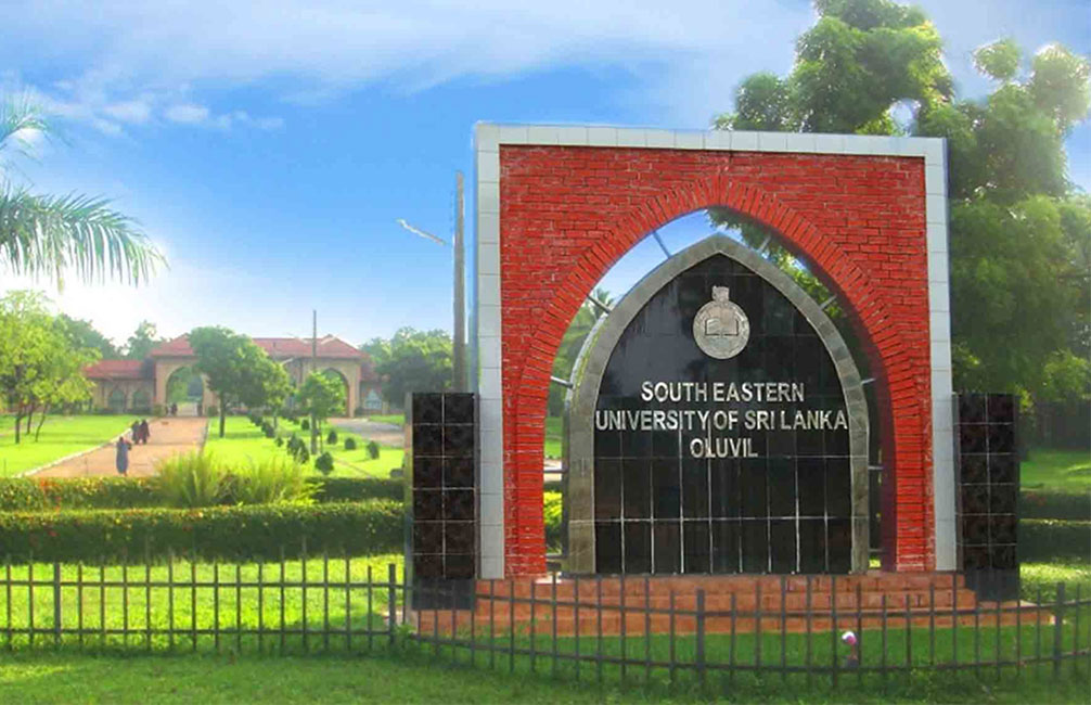 අග්නිදිග සරසවියේ සිසුන් 15ක් හිරේ ! 