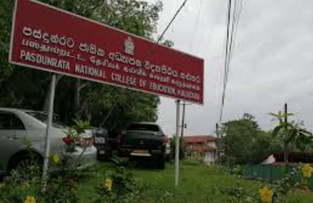 පස්දුන්රට විද්‍යාපීඨය මොරටු සරසවියේ වෛද්‍ය පීඨය බවට පත් කිරීමේ සැලැස්මට ලංකා ගුරු සංගමයේ විරෝධය