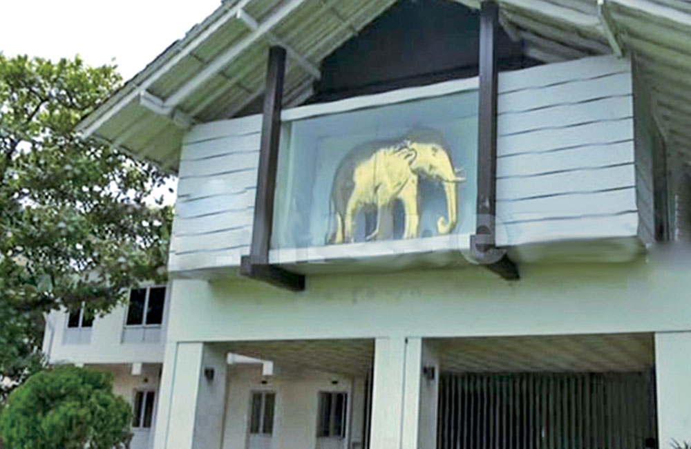 එකට තිබූ සිරිකොත: තුනට බෙදයි !