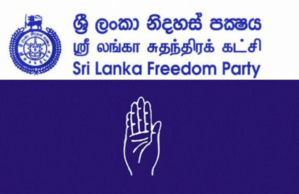 ශ්‍රීලනිපය තුනට කැඩෙයි : අවසන් තීරණය මාර්තු අග