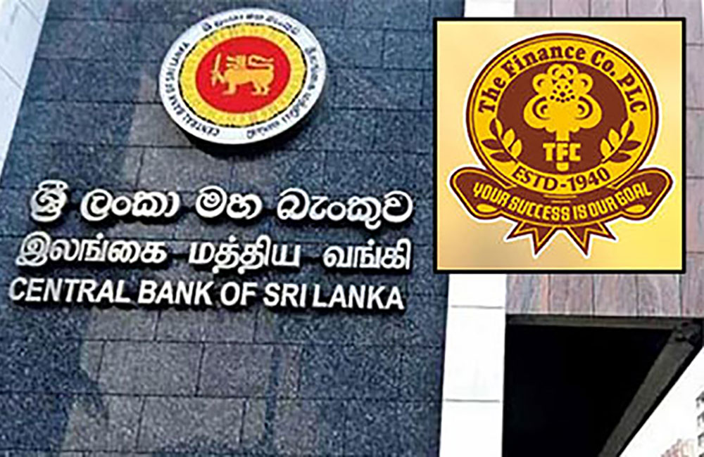 ද ෆිනෑන්ස් හකුරු වක්කඩේ හැංගූ මහ බැංකුව !