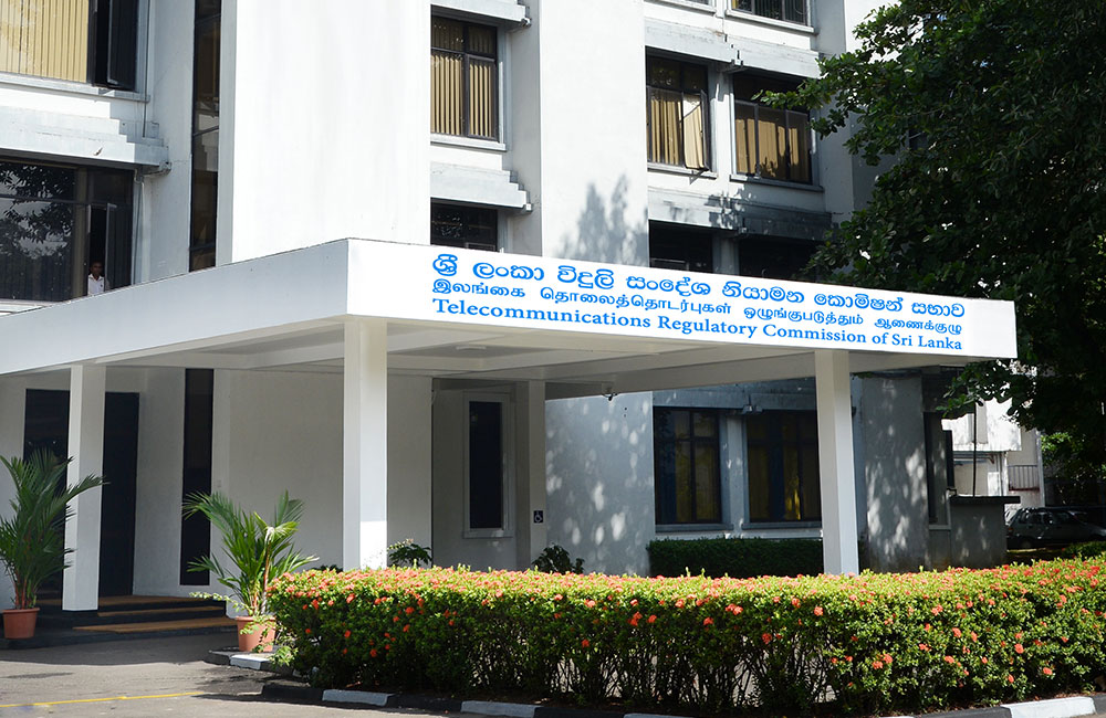 TNL සීල් කළ හේතුව : TRC කරුණු දක්වයි !