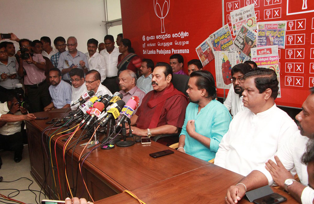 ඒකාබද්ධයේ සූදානම පාර්ලිමේන්තු සම්ප්‍රදාය කෙළෙසන්න