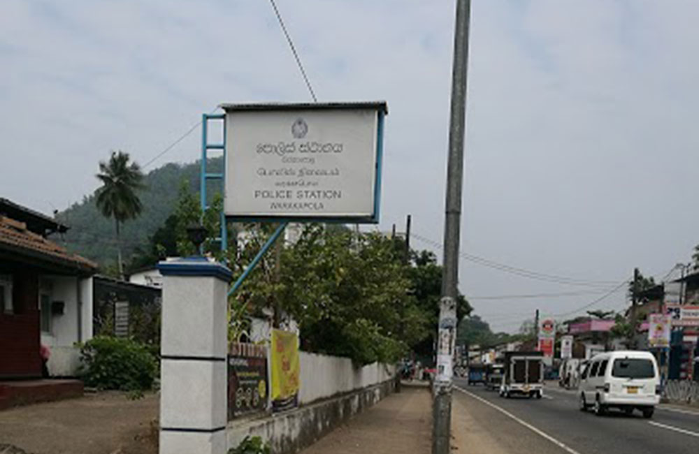 සැකසහිත වෑන් රථයක් සමග 2ක් අත්අඩංගුවේ !