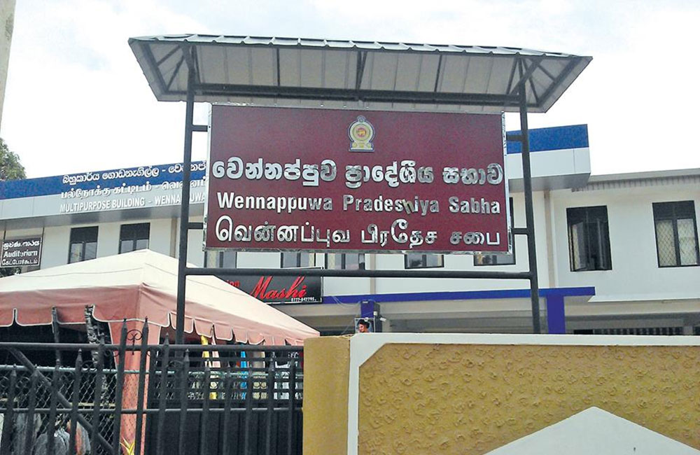 වෙන්නප්පු ප්‍රාදේශීය සභාවේ පොහොට්ටු ගෝත්‍රිකයා : ලේ සොයා ජාතිවාදය වපුරයි !